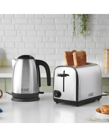 Russell Hobbs Brushed Classics Bundle