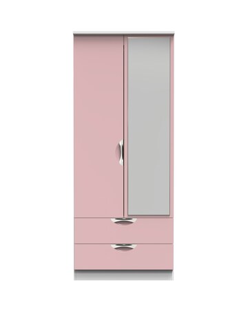 Haydn Ready Assembled 2 Door 2 Drawer Mirrored Wardrobe - Kids