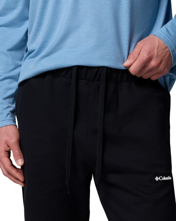 Columbia Oakwind Jogger
