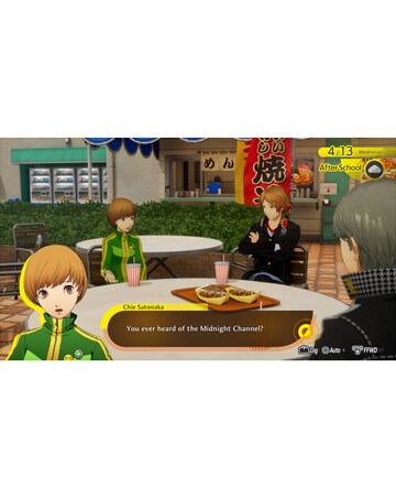 Persona 4 Revival (PS5)