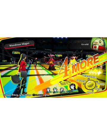 Persona 4 Revival (PS5)