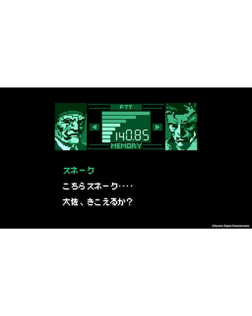 Metal Gear Solid: Master Collection Volume 2 Day One Edition (Nintendo Switch)