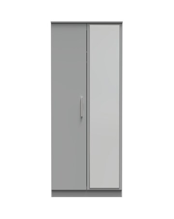 Eider Ready Assembled 2 Door Mirrored Wardrobe - Kids