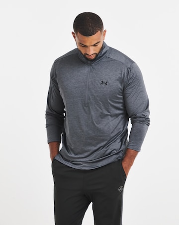 Under Armour Tech Vent 1/2 Zip