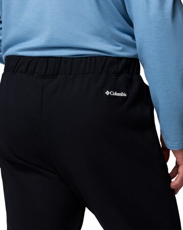 Columbia Oakwind Jogger