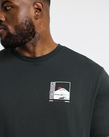 Jack & Jones Dragon Back Graphic T-Shirt - Green