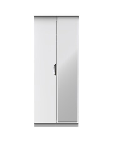 Haydn Ready Assembled 2 Door Mirrored Wardrobe - Kids