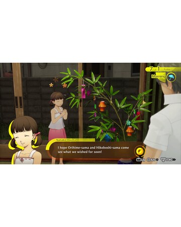 Persona 4 Revival (PS5)