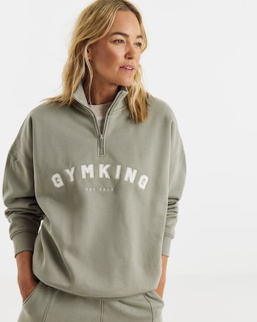 Gym King Shadow 1/4 Zip Funnel Neck