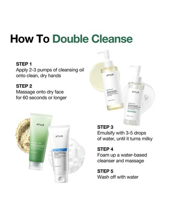 Anua Heartleaf Pore Control Cleansing Oil 200ml