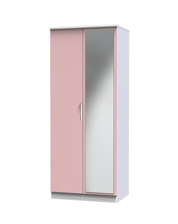 Haydn Ready Assembled 2 Door Mirrored Wardrobe - Kids