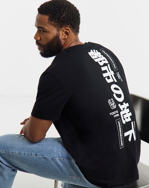 Jack & Jones Zane Back Graphic T-Shirt - Black