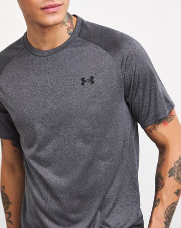 Under Armour Tech SS 2.0 T-Shirt