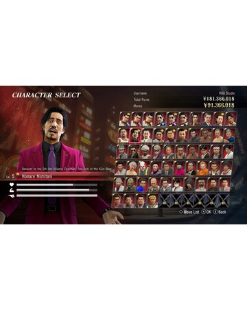 Yakuza 0 Director's Cut (Nintendo Switch 2)