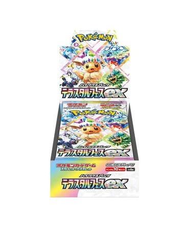 Pokemon Scarlet & Violet:? Terastal Festival Ex Booster Japanese - 10 Pack
