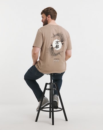 Jack & Jones Kyoto City Koi T-Shirt - Brown