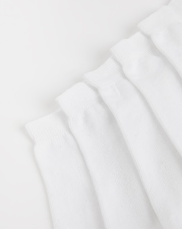 Pretty Secrets (5 Pair Pack) Super Value Trainer Liner Socks (Wide Fit) White