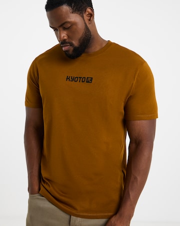 Jack & Jones Miko Back Graphic T-Shirt - Brown