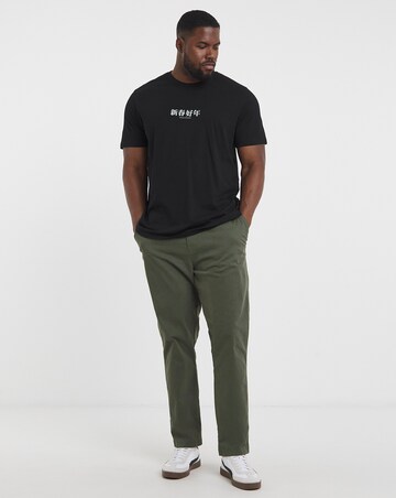 Jack & Jones Tiger Back Graphic T-Shirt - Black