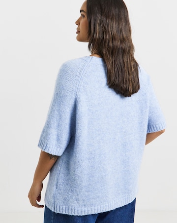 Simply Be Short Sleeve Boxy Knitted Top