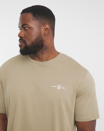 Jack & Jones Jayce Back Graphic T-Shirt - Natural