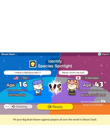 Big Brain Academy: Brain vs Brain (Nintendo Switch)