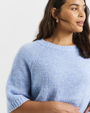 Simply Be Short Sleeve Boxy Knitted Top