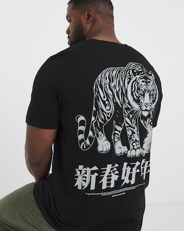 Jack & Jones Tiger Back Graphic T-Shirt - Black