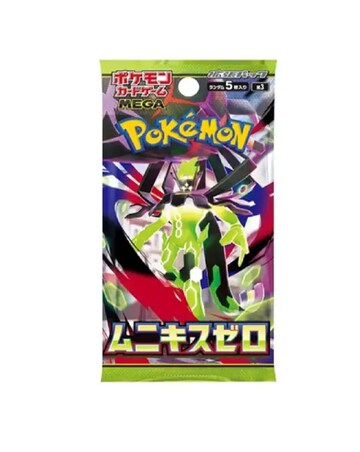 Pokemon Munikis Zero Booster Singles (15 Packs) - Japanese Language