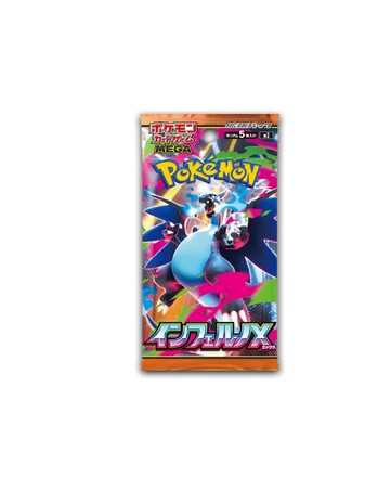 Mega Evo Inferno X Booster Japanese
