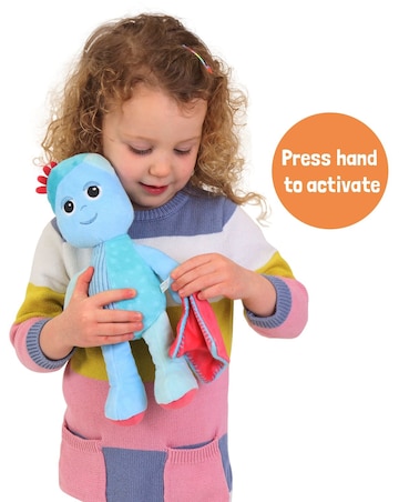 In the Night Garden Talking Igglepiggle Plush Toy