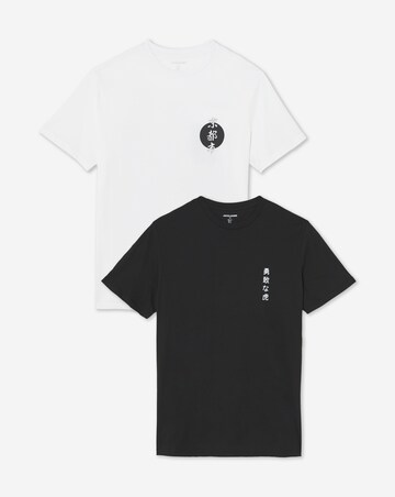 Jack & Jones Tiger Back Graphic T-Shirt 2 Pack - Multi