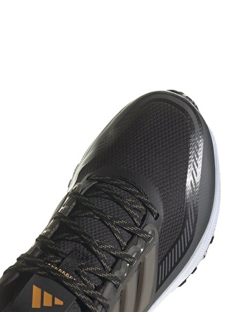 adidas Ultrabounce TR Trainers