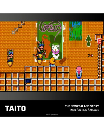 TAITO Arcade 2 (Evercade)