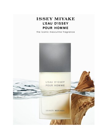 Issey Miyake L'eau D'issey Pour Homme EDT 75ml DUO PACK