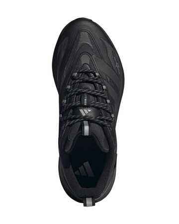 adidas Lightblaze ATR Trainers