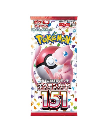 Pokemon 151 Booster Packs - 20 Packs - Japanese Language