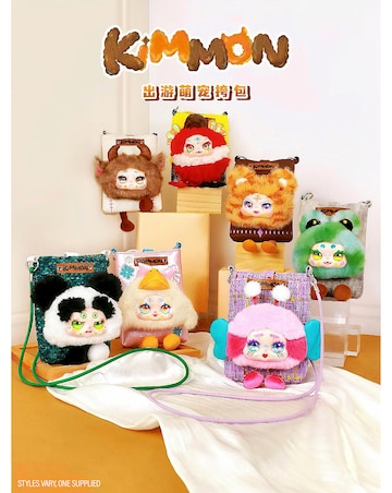 Kimmon - Travel Cute Pet Crossbody Bag