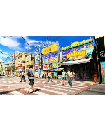 Yakuza Kiwami 3 & Dark Ties (PS5)