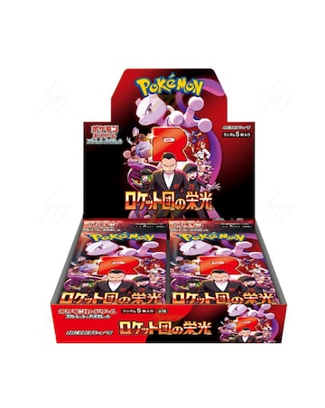 Pokemon Scarlet & Violet:? The Glory Of Team Rocket SV10 Booster - Japanese