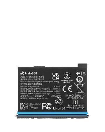 Insta360 X3 Battery