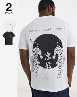 Jack &amp; Jones Tiger Back Graphic T-Shirt 2 Pack - Multi