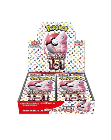 Pokemon 151 Booster Packs - 20 Packs - Japanese Language