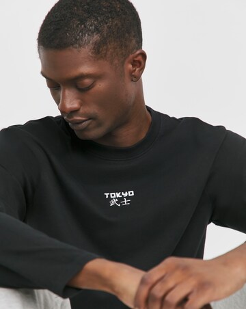 Relaxed Heavyweight Embroid T-Shirt