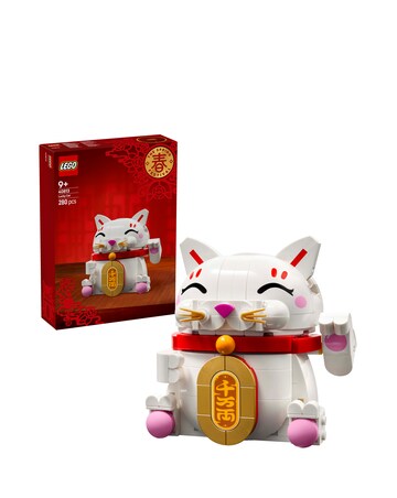 LEGO Lucky Cat