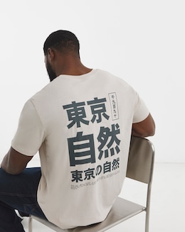 Jack &amp; Jones Zane Back Graphic T-Shirt - Cream