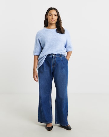 Simply Be Short Sleeve Boxy Knitted Top