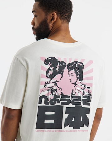 Jack & Jones Cherry Back Graphic T-Shirt - White