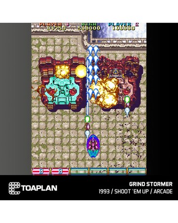 Toaplan Arcade 4 (Blaze Evercade)