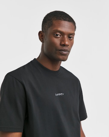 Relaxed Fit Garment Dyed Tokyo T-Shirt